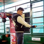 줄리엔강, <b>펀치</b> 기계 부셔버릴 것 같은 레이져 눈빛