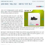 <b>심야</b>에 날 깨우는 소리