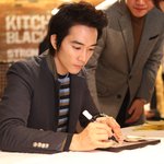 잘생긴 <b>송승헌</b>의 블랙스미스 촬영 직찍