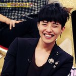 ★★★우리 과학<b>쌤</b> 빅뱅 탑 선생님이었음!  ★★★
