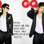 축구 <b>옴므</b>들의 작정하고 찍은 패션 화보