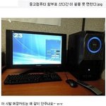 길지만<b>빵</b>터지는미친댓글67ㅋㅋㅋㅋㅋㅋㅋㅋㅋㅋㅋㅋㅋㅋㅋㅋㅋ