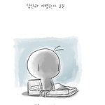 길지만슬프고아름다운<b>이야기</b>ㅠㅠㅠㅠㅠㅠㅠㅠㅠㅠㅠㅠㅠㅠㅠㅠㅠ