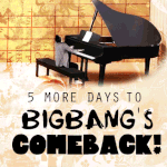 ■■ 뷮분들!!빅뱅 <b>ego</b>들으신분?!! ■■