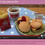<b>캔디로</b>만드는 미니어처 햄버거 보셨나요?