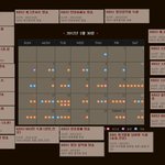 <b>2am</b>도 노력 많이 하긴 했네요 .jpg