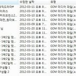 <b>비아</b>피 영상교환해여 ㅠㅜㅠ