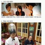 세게의신기한<b>식당</b>들