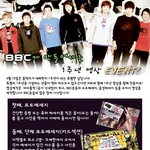 분위기에 맞지 않을수도 있지만 읽어주세요!