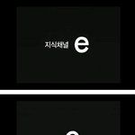 <b>신발</b>
