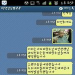 ★★★<b>반삭</b>령에 대처하는 고1의 자세★★★