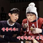 ■■(사진有) 빅뱅 레몬을짜고 합성짤■■