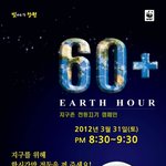 다들 내일이 무슨 날인지는 알고 계시나요??