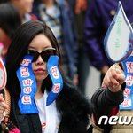 등록금 <b>반값</b>ㄴㅕ