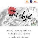 격돌!버거 일기토! 핫크리스피버거 vs <b>징거</b>버거