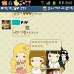 ★★미국흔녀의할짓없는<b>엽사</b>배틀★★