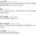 ● <b>b.a.p</b>멤버들 방용국 생일축하 트위터