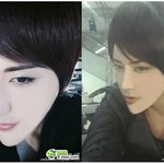 실제 <b>일까</b> 뽀샵일까 대륙