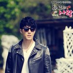 <b>하규</b>신 채팅중  애교?  사진, 요즘대세는?(有줴석