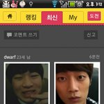 이건좀아닌듯..ㅋㅋ
