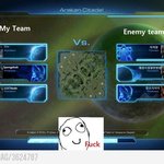 한국인과스타한다는거