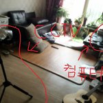 아버지께서 집에다 <b>cctv</b>를 설치했어요. 이게 말이 되나요?