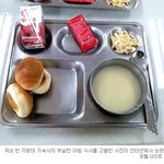 ★★★일본인이 비웃는 한국 대학교 식단★★★ (추가합니다.)