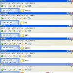 오빠야 우리 이러지말자.....