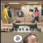 ★진짜웃음有)) 다시봐도 너무웃긴 노구시리즈★☆★☆★☆