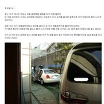 혼자보기 아깝고 너무화가나서 같이공유할려고 올려봐요