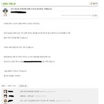 낫 뜨거운 등산 친구 찾기..그리고 씁슬함...