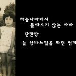 ★★★★★★사진有)13년간변치않은남자★★★★★★