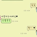 ★☆아빠한테 이런효도해드린사람?(사진有)☆★