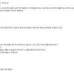 ㅍㅍ읽으실거없는분커몽
