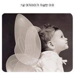 길지만슬프고아름다운이야기2ㅠㅠㅠㅠㅠㅠㅠㅠㅠㅠㅠㅠㅠㅠㅠㅠㅠ