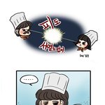 <b>피도</b> 서열도 없이 - 마감이 내일!!