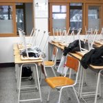 ★☆★☆(사진有)여고들의 환경<b>미화</b> 심사란패션왕컨셉☆★☆★