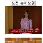 미국 <b>super</b> diva 한국인 도전자 조지나 멋지네요!