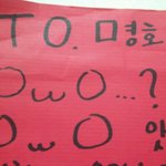 ※※4살연상200일 이벤트!!※※※※