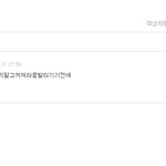 으잌ㅋㅋㅋㅋㅋㅋㅋㅋㅋ.jpg