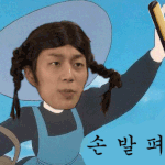 뷰티 <b>전용</b> 고데기짤 이거 보셨어요?
