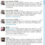 ※※※<b>mbc</b> 파업의 불편한 진실※※※