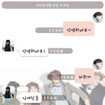 잉여들의 <b>뻘짓</b>