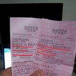 혼자 영화관에서 영화 두편감상 인증샷ㅡㅡㅋ