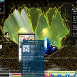 ★★메이플 <b>미하일</b> <공짜로 생긴 물건>★★