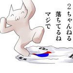 ☆★☆★☆★☆★☆★☆태극기 밝고있는 그림ㅡㅡ