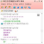 ★★★친구의거절★★★