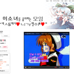 블락비공카ㅋㅋㅋㅋㅋㅋㅋㅋㅋㅋㅋㅋㅋㅋㅋㅋㅋㅋㅋㅋㅋㅋㅋ