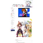 ★★★★★팬카페들의 반란★★★★★