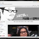 카라 <b>공홈</b>ㅋㅋㅋㅋㅋㅋㅋ
